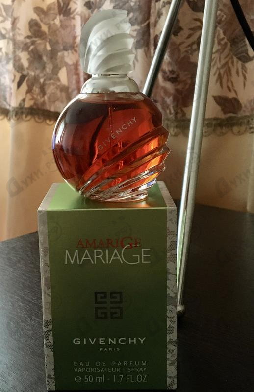 amarige mariage